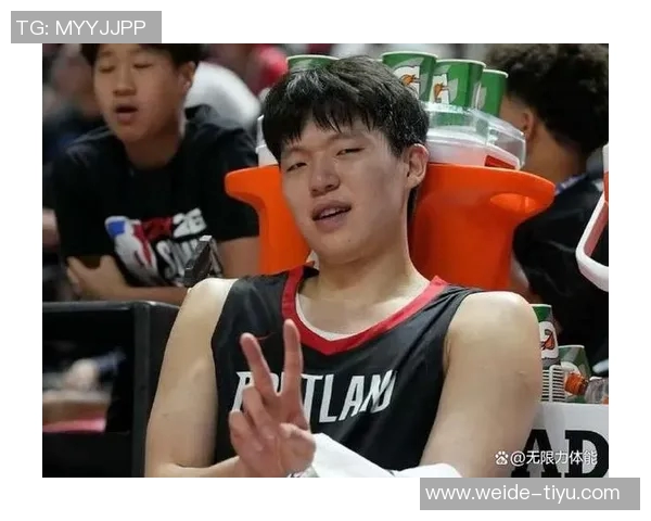 美媒称赞杨瀚森表现出色期待他在G联赛继续提升自我