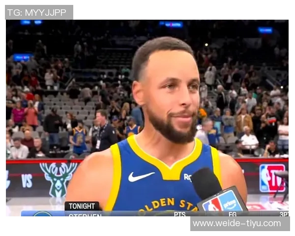 库里穿上科比6惊艳全场美球迷惊呼耐克哨库里再现70分神迹 库里穿上科比6惊艳全场美球迷惊呼耐克哨库里再现70分神迹