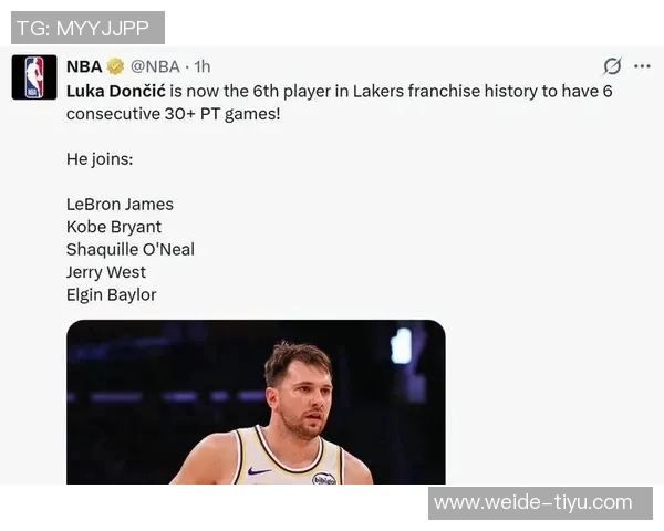 东契奇单核带队挑战老鹰上次客战亚特兰大狂砍73分10板7助 东契奇单核带队挑战老鹰上次客战亚特兰大狂砍73分10板7助