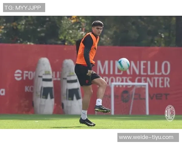 恩昆库重返米兰合练奇克继续进行单独训练 恩昆库重返米兰合练奇克继续进行单独训练