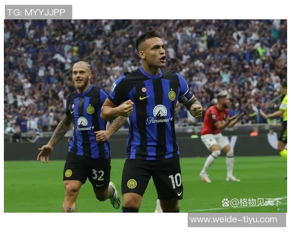 米兰2024年意甲点球失误率高达54成五大联赛之最