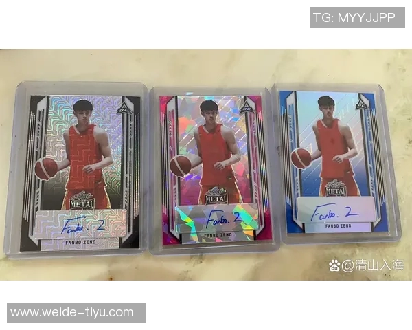 曾凡博中国赛期间亲签见面会收费1497元包含签名与合影机会