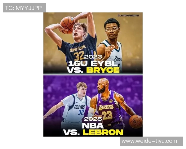 詹姆斯称弗拉格有潜力走莱昂纳德发展之路与多位名人堂球员共事