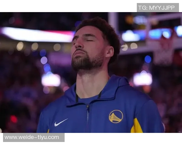 克莱坦言球员应接受球迷批评强调场上表现源于自身努力