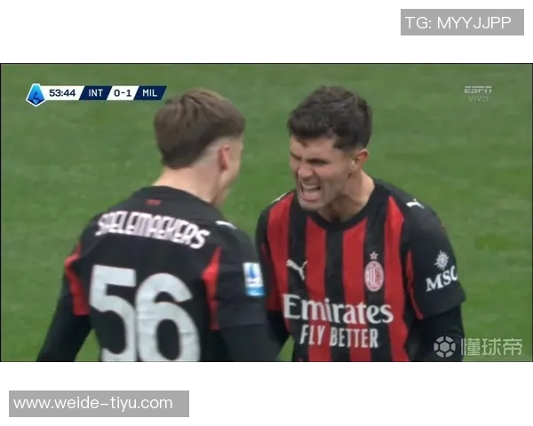 2025年意甲客场进球榜揭晓普利西奇领衔劳塔罗紧随其后