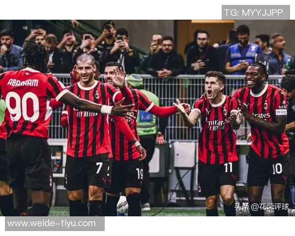 米兰需引进真正中锋莱奥虽能进球但不具备中锋特质