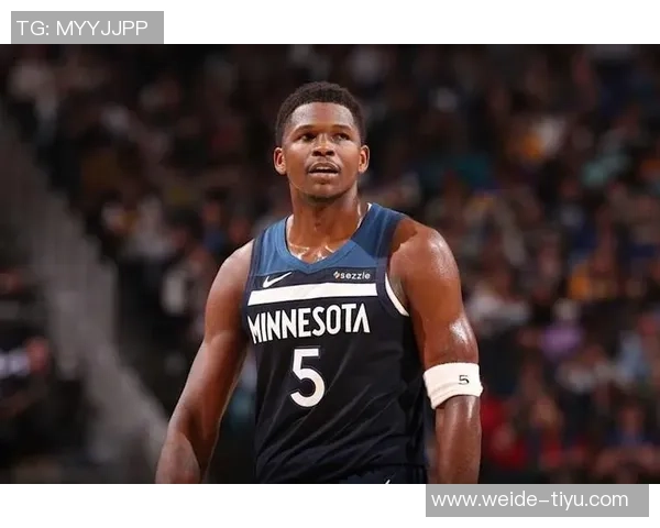 爱德华兹坦言不解NBA杯规则但强调赢球才是最重要的目标