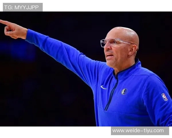 基德称赞马绍尔训练营表现稳定积极贡献提升球队整体实力 基德称赞马绍尔训练营表现稳定积极贡献提升球队整体实力