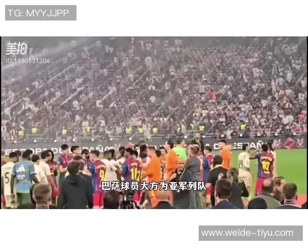 姆巴佩攻入绝平进球成巴黎旧将第51位对阵老东家破门者