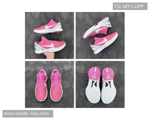杜克女篮推出全新抗乳腺癌配色Kobe6让人眼前一亮的独特设计