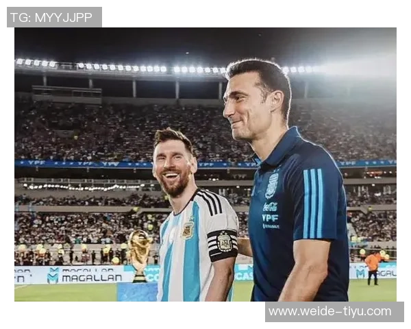 梅西与斯卡洛尼将出席华盛顿世界杯抽签仪式并交还原版奖杯