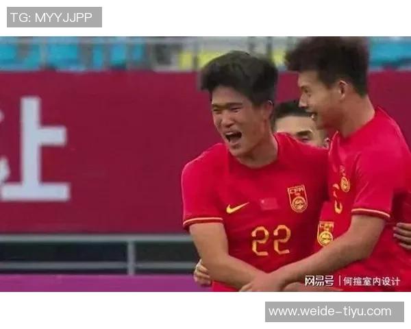 泰山队明星球员泽卡马德鲁加彭啸齐鲁超决赛现场与球迷亲密互动