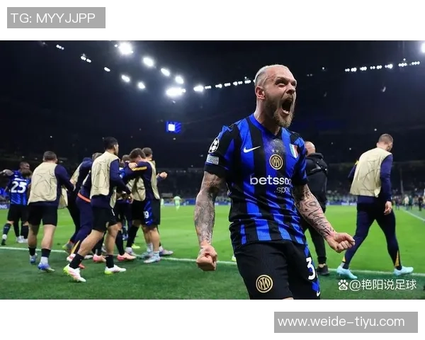 前国米体能教练解析边翼卫体力消耗小因换下迪马尔科的战术合理性 前国米体能教练解析边翼卫体力消耗小因换下迪马尔科的战术合理性