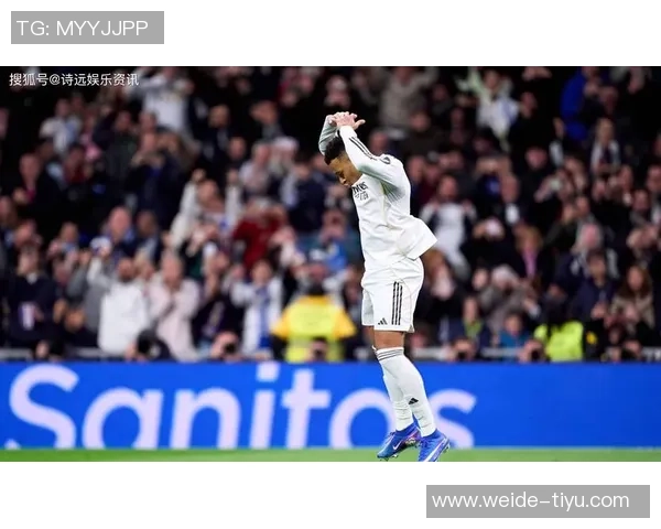 姆巴佩西甲前9轮打入10球创皇马新纪录C罗同期表现更为惊人