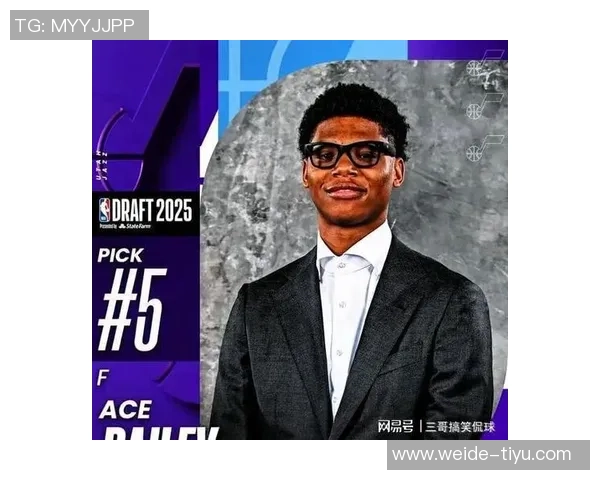 格兰特谈杨瀚森跑位配合能力语言障碍影响沟通效果 格兰特谈杨瀚森跑位配合能力语言障碍影响沟通效果