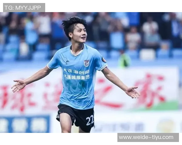 U21联赛决赛第4轮精彩回顾大连英博与梅州客家双双大胜对手 U21联赛决赛第4轮精彩回顾大连英博与梅州客家双双大胜对手